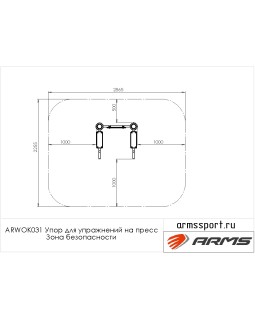 ARWOK031 Упор для упражнений на пресс-foto4