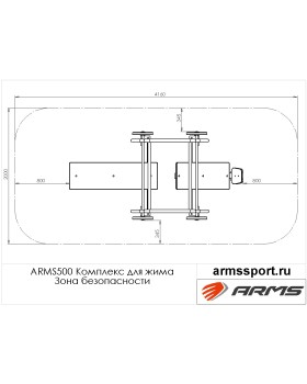 ARMS500 Комплекс для жима-foto3