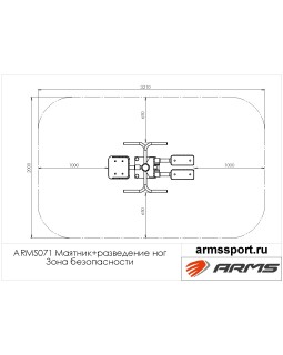 ARMS071 Маятник +разведение ног-foto3