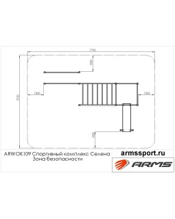 ARWOK109 Спортивный комплекс Селена-foto3