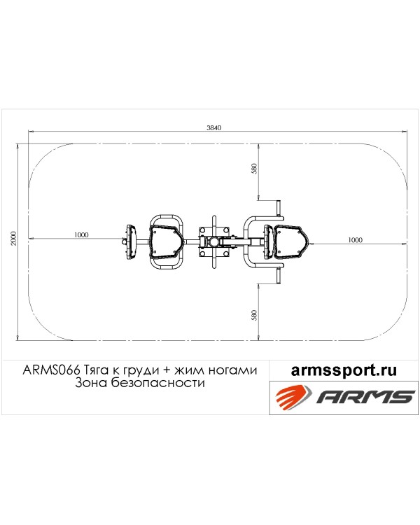 ARMS066 Тяга к груди + жим ногами