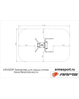 ARMS039 Тренажер для мышц спины-foto3