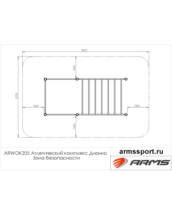 ARWOK205 Атлетический комплекс Дионис