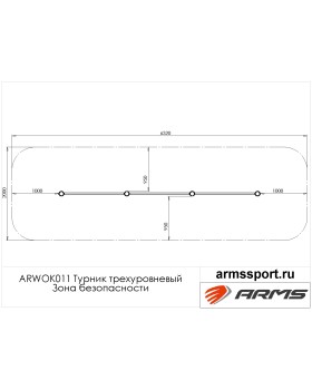 ARWOK011 Трехуровневый турник-foto3