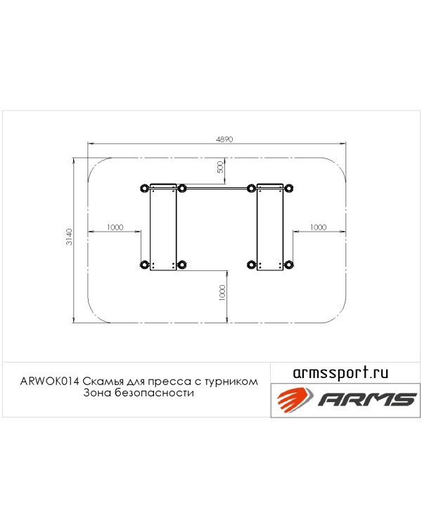 ARWOK014 Скамья для пресса с турником