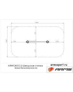 ARWOK012.3 Шведская стенка-foto4