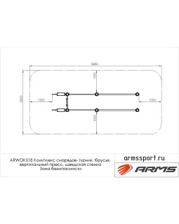 ARWOK018 Комплекс снарядов – турник, брусья, вертикальный пресс, шведская стенка-foto4