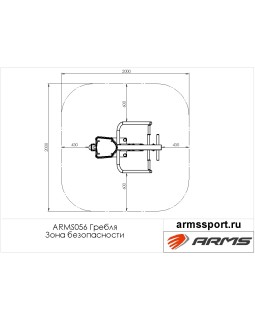 ARMS056 Гребля-foto3