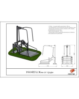 INVAR016 Жим от груди-foto2