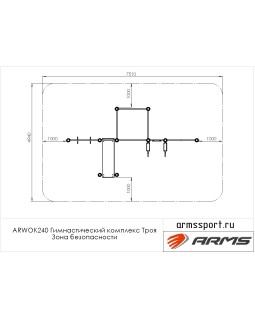 ARWOK240 Гимнастический комплекс Троя-foto4