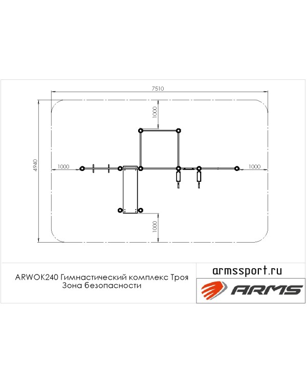 ARWOK240 Гимнастический комплекс Троя