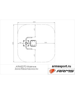 ARMS070 Маятник-foto3