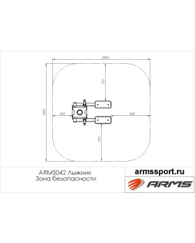 ARMS042 Лыжник-foto3