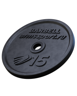 MS15 Диск Олимпийский ARMSsport 15 кг Barbell ЕВРО-КЛАССИК