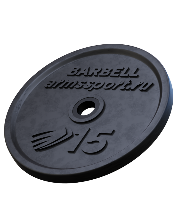 MS15 Диск Олимпийский ARMSsport 15 кг Barbell ЕВРО-КЛАССИК