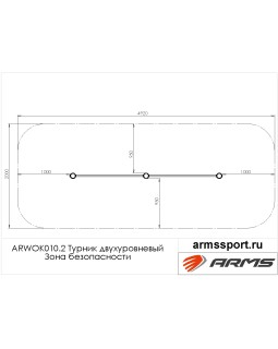 ARWOK010.2 Турник двухуровневый-foto3