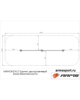 ARWOK010.2 Турник двухуровневый-foto3