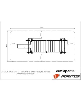 ARWOK500 Уличный комплекс для воркаута Фобос-foto3