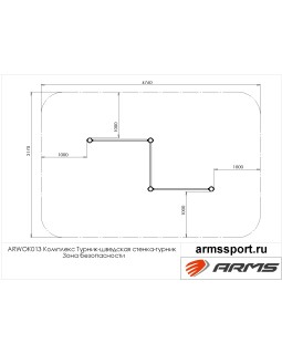 ARWOK013 Комплекс турник-шведская стенка-турник-foto3