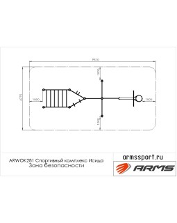 ARWOK281 Спортивный комплекс Исида-foto4