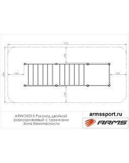 ARWOK015 Рукоход двойной разноуровневый с турниками-foto3