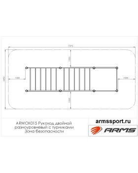ARWOK015 Рукоход двойной разноуровневый с турниками-foto3