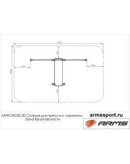 ARWOK020.30 Скамья для пресса с турником (эконом)-foto3