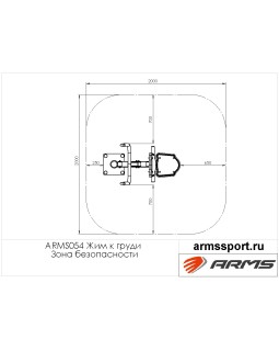 ARMS054 Жим к груди-foto3