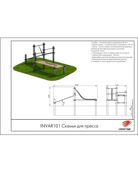 INVAR101 Скамья для пресса-foto3