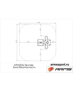 ARMS046 Твистер-foto3