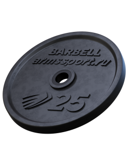 MS25 Диск Олимпийский ARMSsport 25 кг Barbell ЕВРО-КЛАССИК