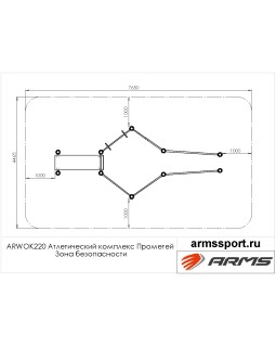 ARWOK220 Атлетический комплекс Прометей-foto3