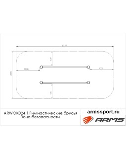 ARWOK024.1 Гимнастические брусья-foto3