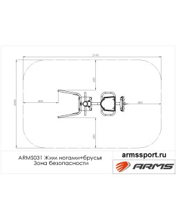ARMS031 Жим ногами + брусья-foto3
