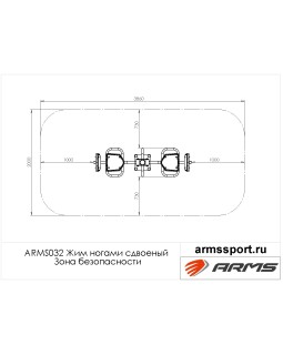 ARMS032 Жим ногами сдвоенный-foto3