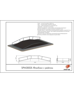 SPM3002L Фанбокс с рейлом-foto2