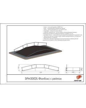 SPM3002L Фанбокс с рейлом-foto2