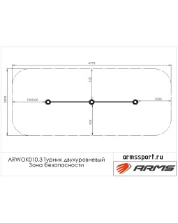 ARWOK010.3 Турник двухуровневый-foto4