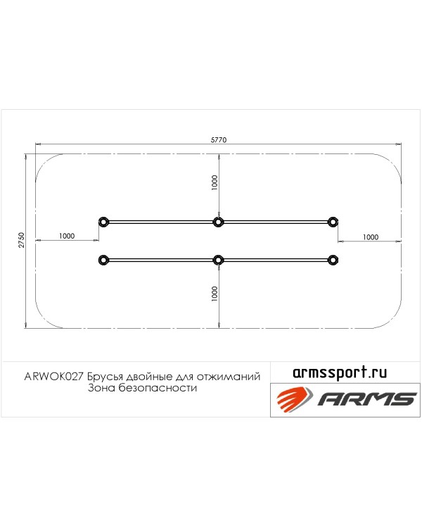 ARWOK027 Брусья двойные для отжиманий