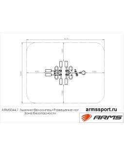ARMS044.1 Лыжник+Велосипед+Разведение ног-foto3