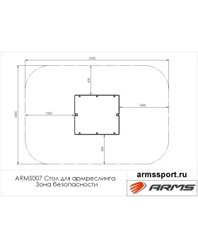 ARMS007 Стол для армреслинга-foto3