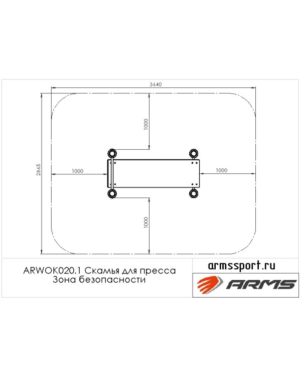 ARWOK020.1 Скамья для пресса