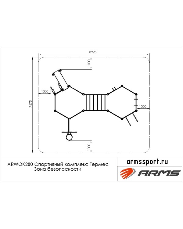 ARWOK280 Спортивный комплекс Гермес
