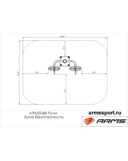 ARMS048 Рули-foto3