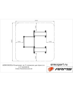 ARWOK020.4 Комплекс из 2 скамеек для пресса и трех турников-foto4