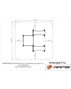 ARWOK020.4 Комплекс из 2 скамеек для пресса и трех турников-foto4