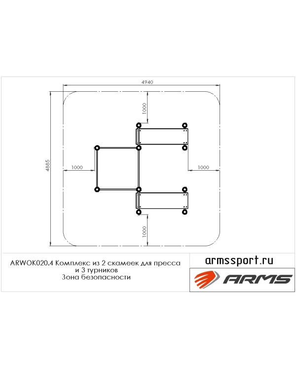 ARWOK020.4 Комплекс из 2 скамеек для пресса и трех турников
