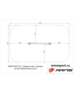 ARWOK012.1 Шведская стенка-foto3