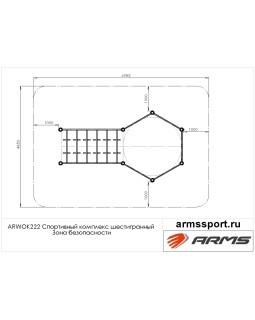 ARWOK222 Спортивный комплекс шестигранный-foto3
