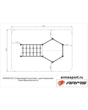ARWOK222 Спортивный комплекс шестигранный-foto3